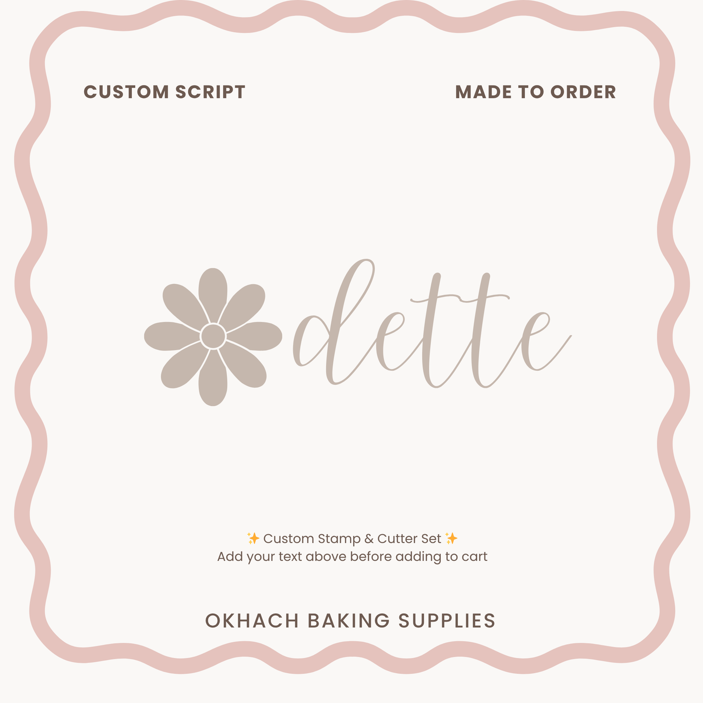 Daisy Custom Text 'UP' - Cookie Stamp and Cutter