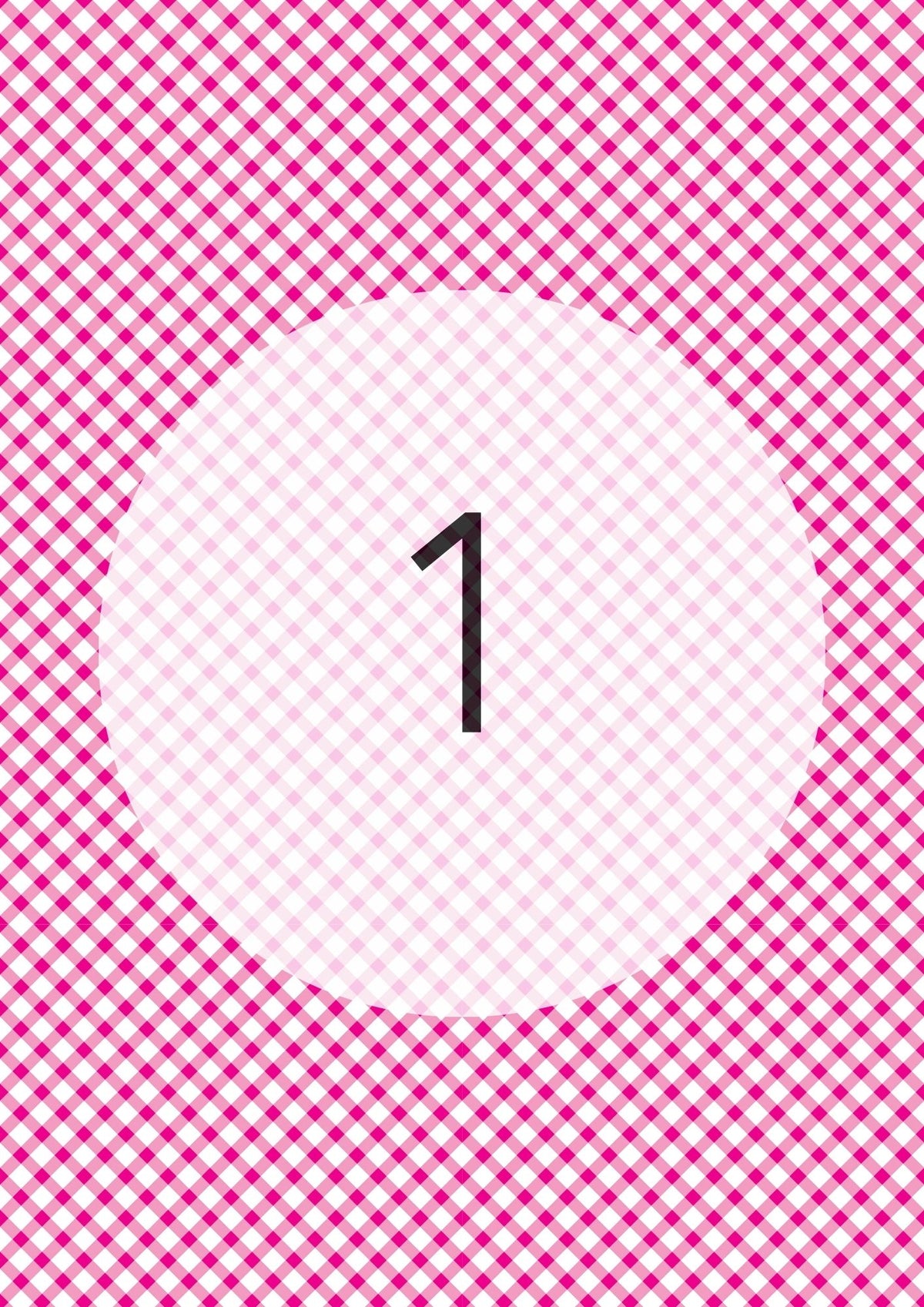 Gingham Cross Range edible image, colour option 2