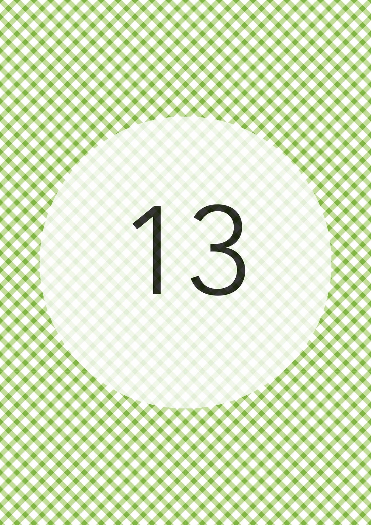 Gingham Cross Range edible image, colour option 14