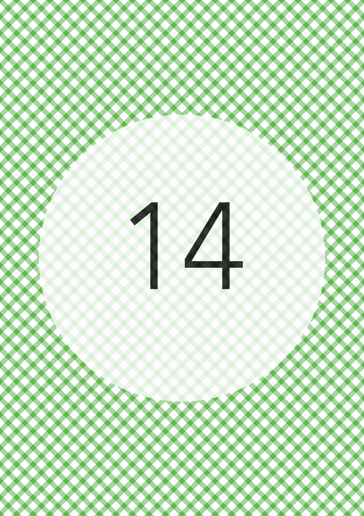 Gingham Cross Range edible image, colour option 15