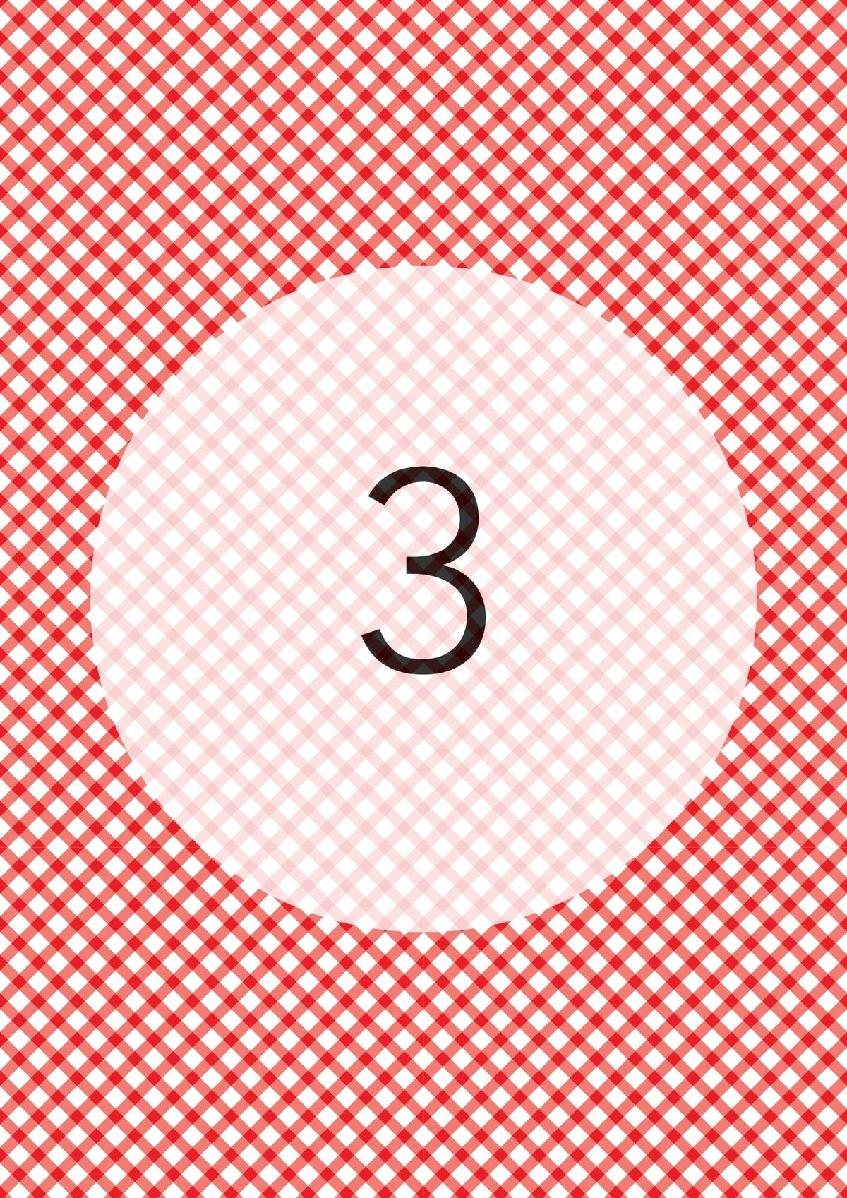 Gingham Cross Range edible image, colour option 4