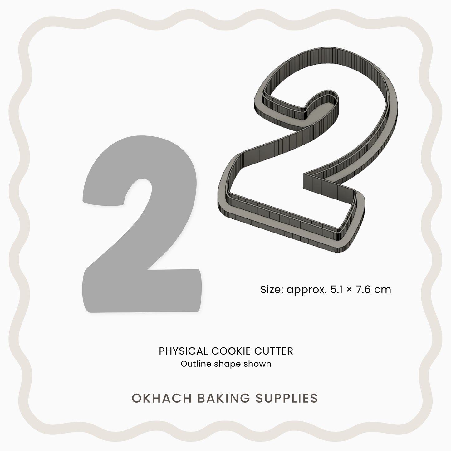 Numbers 0-9 (Caterpillar) - Cookie Cutter