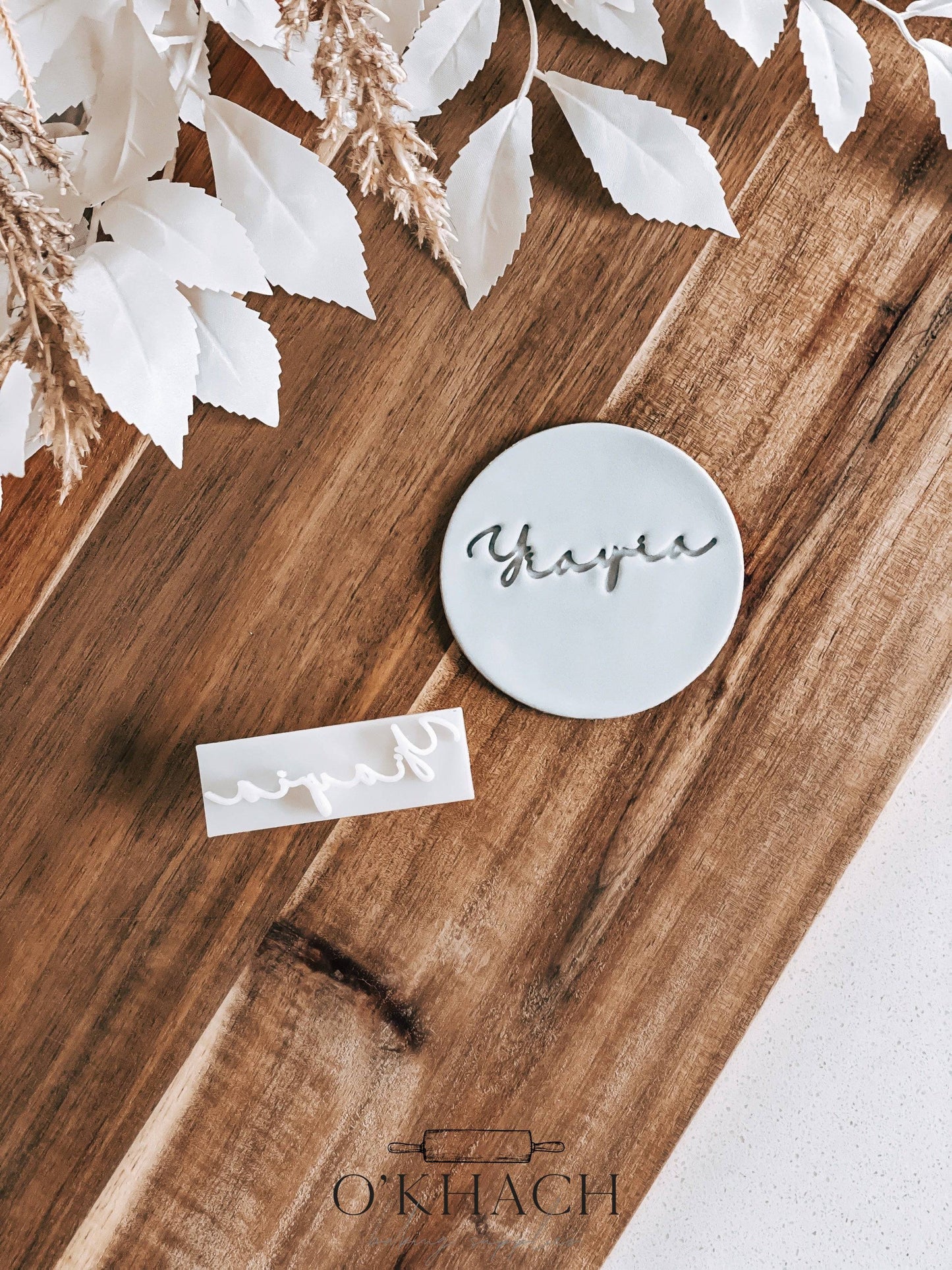 Yiayia - Cookie Stamp - Ideal for Fondant & Sugar Cookies