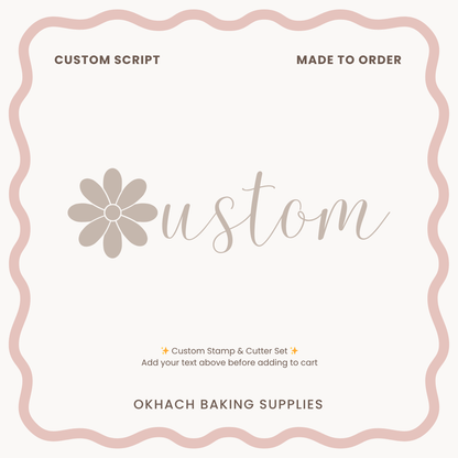 Daisy Custom Text 'UP' - Cookie Stamp and Cutter