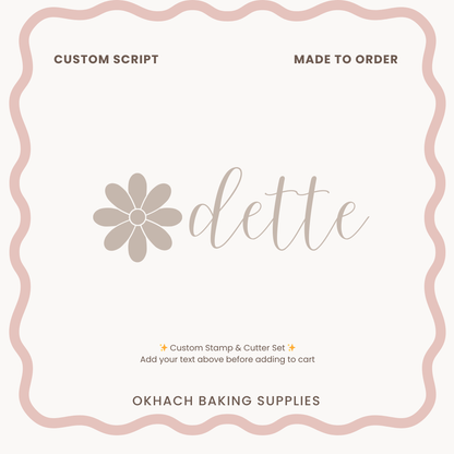 Daisy Custom Text 'UP' - Cookie Stamp and Cutter