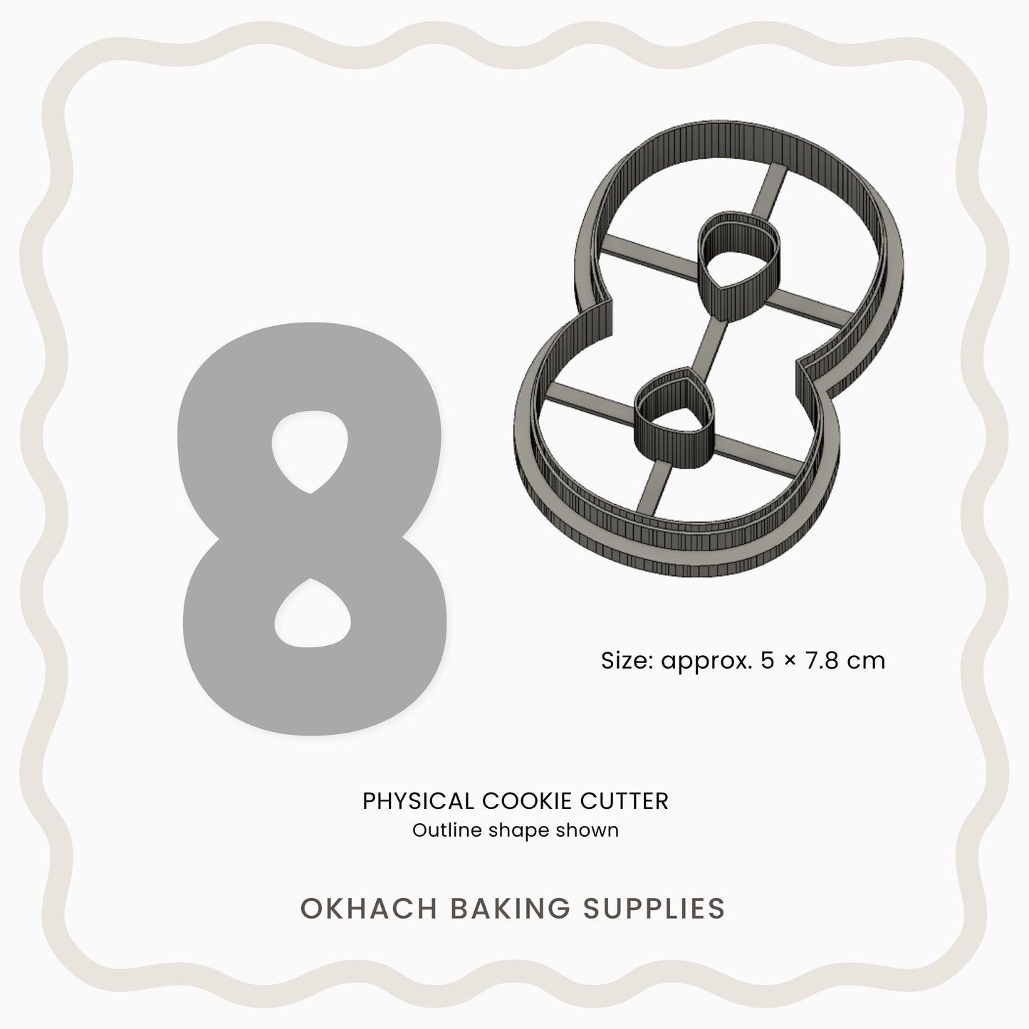 Numbers 0-9 (Caterpillar) - Cookie Cutter