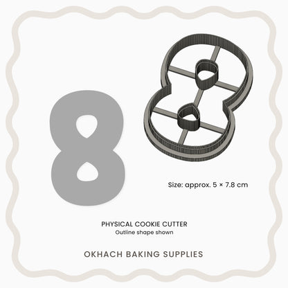 Numbers 0-9 (Caterpillar) - Cookie Cutter
