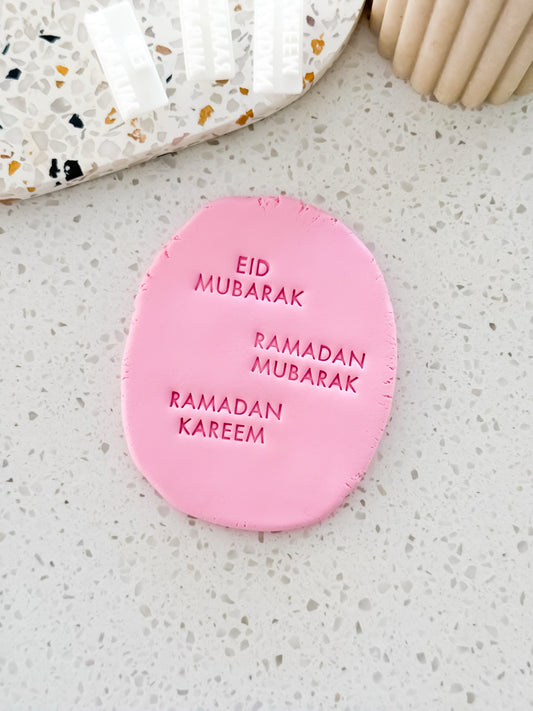 Mini Ramadan Script Stamps - Perfect for Fondant, Sugar Cookies & Baking