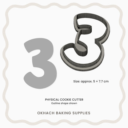 Numbers 0-9 (Caterpillar) - Cookie Cutter